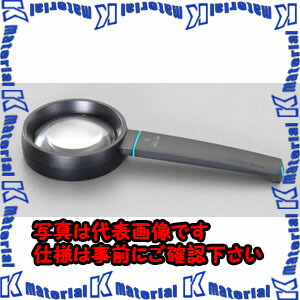 【代引不可】【人間宅送りとどける不可】ESCO(エスコ) x5.0/58粍 御手々ルーペ EA756CB-41 [ZES035420] その他-DIY・工具-花・ガーデン・DIY