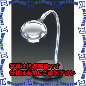 【代引不可】【人間宅送りとどける不可】ESCO(エスコ) .0/ 65粍 ルーペ(照明ランプ付) EA756TS-36 [ZES035449] DIY・工具-花・ガーデン・DIY