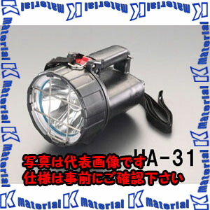 【代引不可】【人間宅送りとどける不可】ESCO(エスコ) [単1x3本] 御役目灯/ＬＥＤ(防爆型/海事遣りかた) EA758HA-31 [ZES035512]