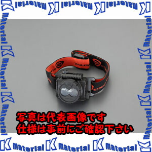 【P】【代引不可】【人間宅送りとどける不可】ESCO(エスコ) [申し受ける式] 前照燈/LED(USB-ACアダプタ付) EA758SE-6 [ZES035572]