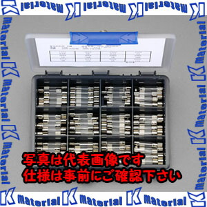 【P】【代引不可】【個人宅配送不可】ESCO(エスコ) 125V・250V/φ5.2mm 管ヒューズセット EA758ZX [ZES036063]
