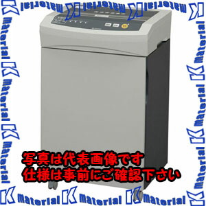 【代引不可】【人間宅送りとどける不可】ESCO(エスコ) 510x430x810粍/51.0L シュレッダー EA763ZD-54A [ZES037099]