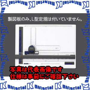 【代引不可】【人間宅送りとどける不可】ESCO(エスコ) Ａ３大きさ 機械製図板 EA766GB-1 [ZES037629]