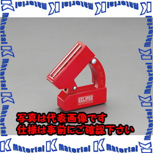 【代引不可】【人間宅送りとどける不可】ESCO(エスコ) 35x140x140粍/ 40kg 磁石保持者 EA781BK-20 [ZES037810]