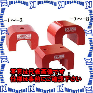 【代引不可】【人間宅送りとどける不可】ESCO(エスコ) 83x79x54粍 豪然たる磁石(穴付) EA781EA-6 [ZES037881]