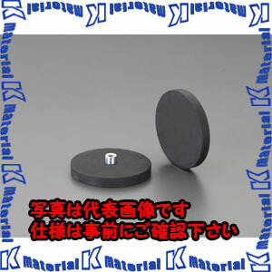 【代引不可】【個人宅配送不可】ESCO(エスコ) φ88x8.5mm強力マグネット(ネジ穴付・ラバーコート/2個 EA781EE-69 [ZES037941]