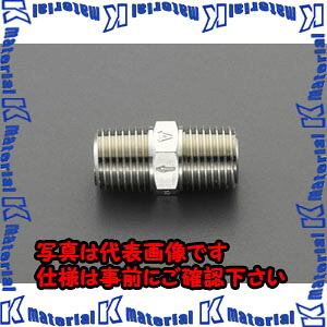 【P】【代引不可】【人間宅送りとどける不可】ESCO（エスコ） R 3/8\" ラインチェックバルブ(ｽﾃﾝﾚｽ) EA153EG-13[ESC005078]"