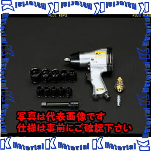 【P】【代引不可】【人間宅送りとどける不可】ESCO（エスコ） 1/2\"DR エアーインパクトレンチ EA155DG[ESC005180]"