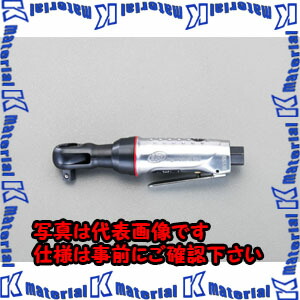 【P】【代引不可】【人間宅送りとどける不可】ESCO（エスコ） 3/8\"DR/ 34.0N･m エアーラチェットレンチ EA157RA-1[ESC005271]"