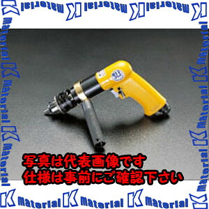 【代引不可】【人間宅送りとどける不可】ESCO（エスコ） 13粍/  800rpm 大気圏せん孔機 EA158SC[ESC005293]