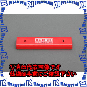 【P】【代引不可】【人間宅送りとどける不可】ESCO(エスコ) 190x43x13粍 豪然たる磁石 EA781EH-43 [ZES037997]