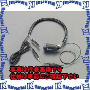 楽天市場】【2026年入荷予定】ゼルボックス・デジタル XL 電子補声器