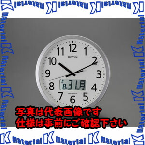 【代引不可】【人間宅送りとどける不可】ESCO(エスコ) φ350粍 [電磁波]掛 時 計 EA798CB-73B [ZES038172]