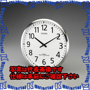 【P】【代引不可】【人間宅送りとどける不可】ESCO(エスコ) φ550粍 [電磁波]掛 時 計 EA798CB-76 [ZES038174]