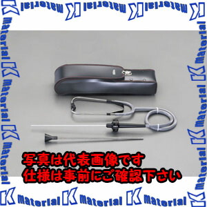 【P】【代引不可】【人間宅送りとどける不可】ESCO(エスコ) 打ちこわれるさぐり当てる器仕掛ける(入れもの入) EA799-6A [ZES038212]