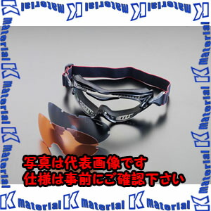 【代引不可】【個人宅配送不可】ESCO(エスコ) セーフティーグラス EA800LA-17 [ZES038329]｜k-material 9,177円