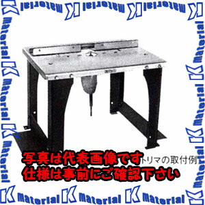 【代引不可】【人間宅送りとどける不可】ESCO(エスコ) ルータースタンド EA803AC-5 [ZES038519]