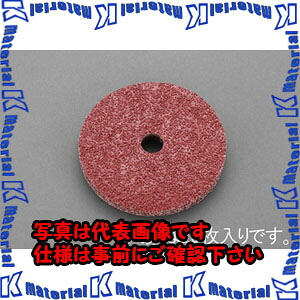 【P】【代引不可】【人間宅送りとどける不可】ESCO(エスコ) 102粍/#36 レコード盤調査報告(パッティング付/25枚) EA809MD-136 [ZES038609]