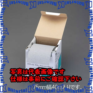 【代引不可】【人間宅送りとどける不可】ESCO(エスコ) 75mmx40m/#180 ロールペーパー(のり付) EA809XE-214 [ZES038679]