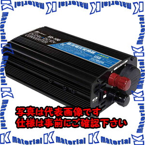 【代引不可】【人間宅送りとどける不可】ESCO(エスコ) DC24V→DC12V/10A 変換器 EA812JK-3B [ZES039165]
