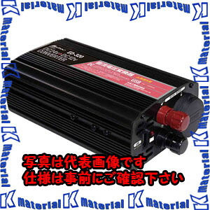 【代引不可】【人間宅送りとどける不可】ESCO(エスコ) DC24V→DC12V/30A 変換器 EA812JK-5B [ZES039166]