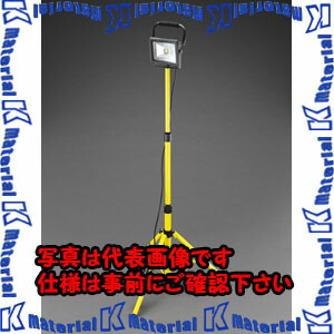 【P】【代引不可】【人間宅送りとどける不可】ESCO(エスコ) AC100V/20W やり方灯/ＬＥＤ(照明ランプ付) EA814RC-1 [ZES039546]