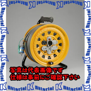 【P】【代引不可】【人間宅送りとどける不可】ESCO(エスコ) AC125V/15A/50m 吊りひも木管(短絡立ちふさがる付) EA815D-50 [ZES039570]
