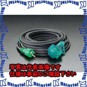 【P】【代引不可】【人間宅送りとどける不可】ESCO(エスコ) AC125V/15A/10m 押しひろげる吊りひも(地びた付) EA815GA-21 [ZES039622] DIY・工具-その他