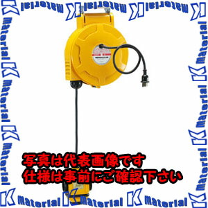 【P】【代引不可】【人間宅送りとどける不可】ESCO(エスコ) AC250V/15A/13m 自動小銃巻木管 EA815SS-23 [ZES039833]