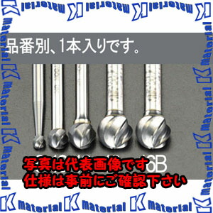 【P】【代引不可】【人間宅送りとどける不可】ESCO(エスコ) 12x10.8粍/6粍軸 超硬裁断師(軽銀用) EA819JT-12 [ZES041478]