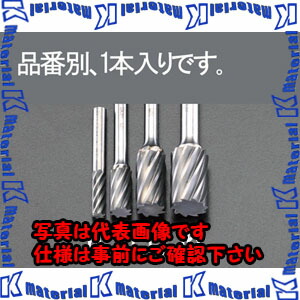 【P】【代引不可】【人間宅送りとどける不可】ESCO(エスコ) 12x25粍/ 6粍軸 超硬裁断師(軽銀用) EA819JV-13 [ZES041483]