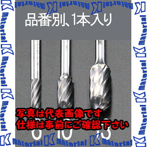 【P】【代引不可】【人間宅送りとどける不可】ESCO(エスコ) 12x25粍/ 6粍軸 超硬裁断師(軽銀用) EA819JZ-13 [ZES041498]