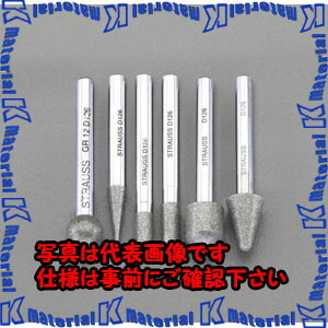【代引不可】【人間宅送りとどける不可】ESCO(エスコ) ６本組/6粍軸 ダイヤモンドバーセット EA819SY-66 [ZES041638] DIY・工具-花・ガーデン・DIY