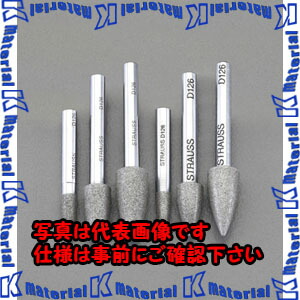 【P】【代引不可】【人間宅送りとどける不可】ESCO(エスコ) ６本組/6粍軸 ダイヤモンドバーセット EA819SY-68 [ZES041639]