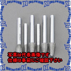 【P】【代引不可】【人間宅送りとどける不可】ESCO(エスコ) ６本組/6粍軸 ダイヤモンドバーセット EA819SY-73 [ZES041640]