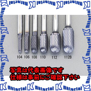 【P】【代引不可】【人間宅送りとどける不可】ESCO(エスコ) 12x25粍/6粍軸 [Coated]超硬赤ちょうちん EA819VB-112B [ZES041678]