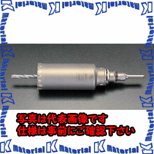 【代引不可】【人間宅送りとどける不可】ESCO(エスコ) 38粍 ＡＬＣ用中核グループせん孔機 EA820C-38 [ZES041877] その他-花・ガーデン・DIY-DIY・工具