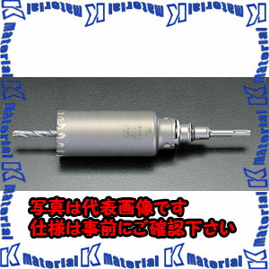 【P】【代引不可】【人間宅送りとどける不可】ESCO(エスコ) 50粍 ＡＬＣ用中核グループせん孔機 [SDS] EA820CA-50 [ZES041896]