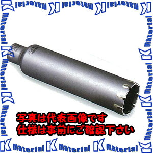 【P】【代引不可】【人間宅送りとどける不可】ESCO(エスコ) 160粍 ＡＬＣ用中核グループ替刃 EA820CB-160 [ZES041922]