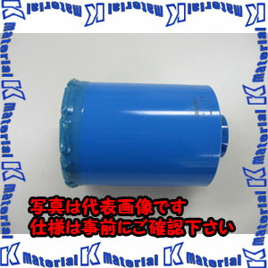 【P】【代引不可】【人間宅送りとどける不可】ESCO(エスコ) 150粍 [ガルバリウム鋼板用]中核グループせん孔機替刃 EA820DC-150 [ZES041966]