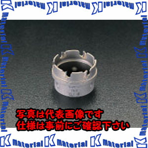 【P】【代引不可】【個人宅配送不可】ESCO(エスコ) 53mm 超硬付ホールソー EA822A-53 [ZES042001]