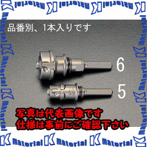 【P】【代引不可】【個人宅配送不可】ESCO(エスコ) 50-65mm用 ホールソーシャンク EA822A-6 [ZES041975]