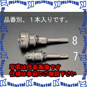 【P】【代引不可】【個人宅配送不可】ESCO(エスコ) 50-65mm用 [SDS] ホールソーシャンク EA822A-8 [ZES041977]