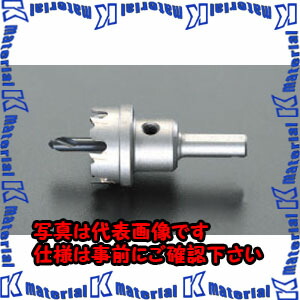【代引不可】【個人宅配送不可】ESCO(エスコ) 102mm 超硬付ホールソー EA823M-102 [ZES042169]
