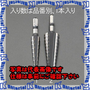 【代引不可】【人間宅送りとどける不可】ESCO(エスコ) 4-12粍 足取りせん孔機(1/4\"六角軸・HSS) EA825GB-1 [ZES043787]"