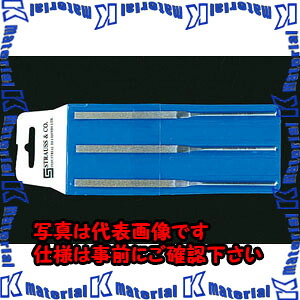 【P】【代引不可】【人間宅送りとどける不可】ESCO(エスコ) 140粍 ダイヤモンドヤスリ(平・3本組/粗・中・所せまい) EA826VJ-1 [ZES043962]