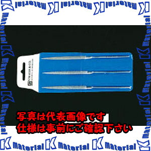 【P】【代引不可】【人間宅送りとどける不可】ESCO(エスコ) 140粍 ダイヤモンドヤスリ(半丸・3本組/粗・中・所せまい) EA826VJ-2 [ZES043963]