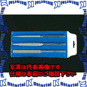 【代引不可】【人間宅送りとどける不可】ESCO(エスコ) 220粍 ダイヤモンドヤスリ(平・半丸・丸・3本組/中目) EA826VK-1 [ZES044005]