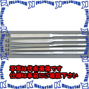 【P】【代引不可】【人間宅送りとどける不可】ESCO(エスコ) 220粍 金剛石 ハビリスやすり(半丸/中目) EA826VK-62 [ZES044012]