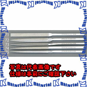 【P】【代引不可】【人間宅送りとどける不可】ESCO(エスコ) 220粍 金剛石 ハビリスやすり(半丸/粗い) EA826VK-72 [ZES044017]
